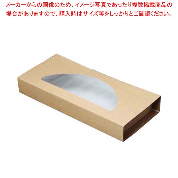 【まとめ買い10個セット品】正角クラフトピザBOX 窓付10インチハーフ(25枚入)553219 :002 0367053 101:厨房卸問屋名調