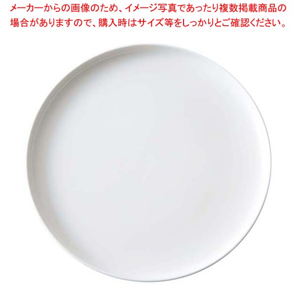 【まとめ買い10個セット品】オボンプレート 28cm CM300 412 :002 0367300 101:厨房卸問屋名調