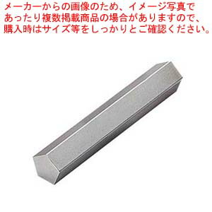 【まとめ買い10個セット品】18 8 カトラリーレスト60(箸置)五角 :002 0367304 101:厨房卸問屋名調