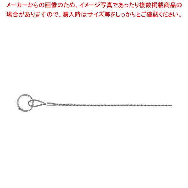 【まとめ買い10個セット品】ステンレスボールペン用ワイヤー連結セット 60cm SWS-60｜meicho
