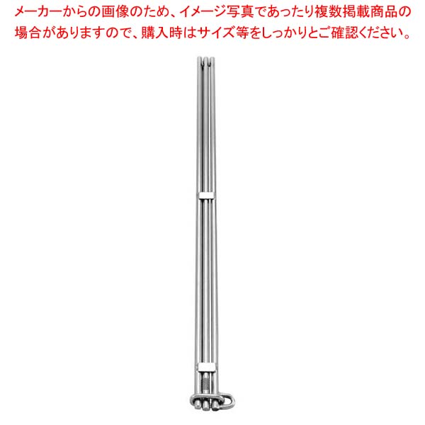 【まとめ買い10個セット品】ステンレス袋止クリップ3 56cm STW 740 :002 0367386 101:厨房卸問屋名調