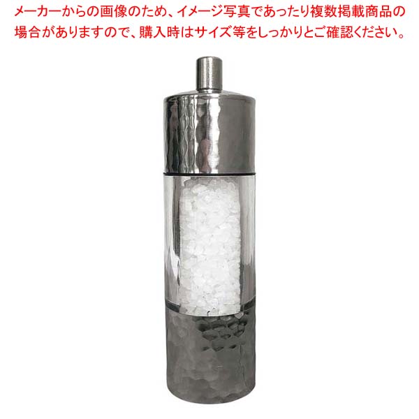 【まとめ買い10個セット品】オールドトンプソン ハミルトン 岩塩挽き T 3868 :002 0367388 101:厨房卸問屋名調