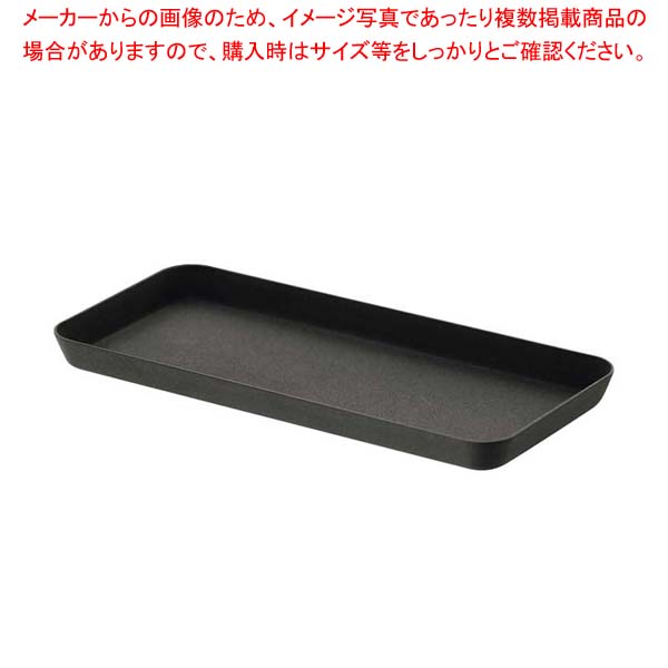 【まとめ買い10個セット品】メタルトレー タワー L ブラック 4222 :002 0367428 101:厨房卸問屋名調