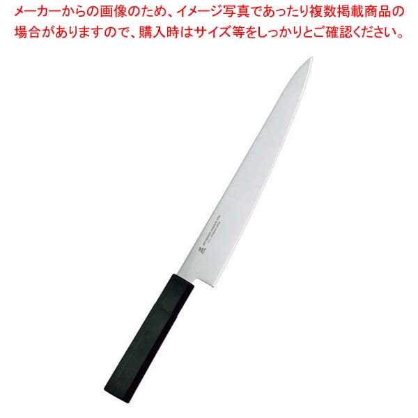 【まとめ買い10個セット品】燕シリーズ 筋引 27cm W 1112 :002 0367442 101:厨房卸問屋名調