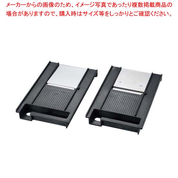 【まとめ買い10個セット品】マルチ千切りDX 80用部品 スライス盤 3.0mm :002 0367886 101:厨房卸問屋名調