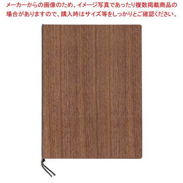 【まとめ買い10個セット品】えいむ 木製合板メニューブック ウォルナット WB-901｜meicho