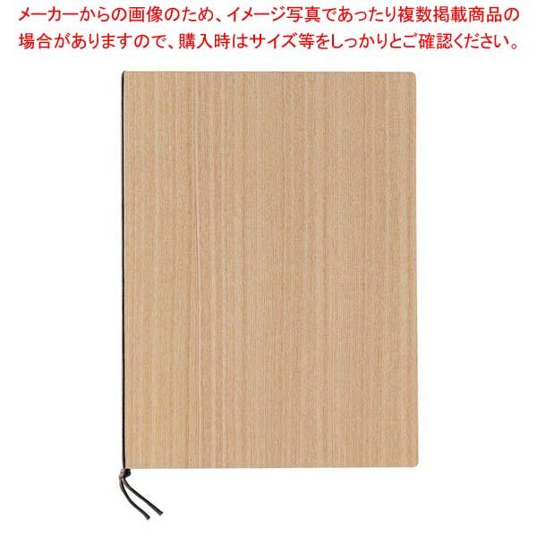 【まとめ買い10個セット品】えいむ 木製合板メニューブック タモ WB-901｜meicho