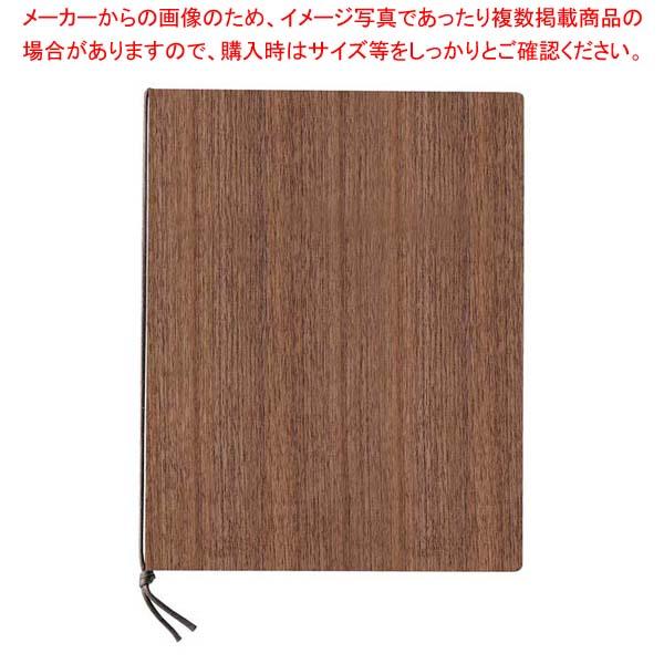 【まとめ買い10個セット品】えいむ 木製合板メニューブック ウォルナット WB-902｜meicho