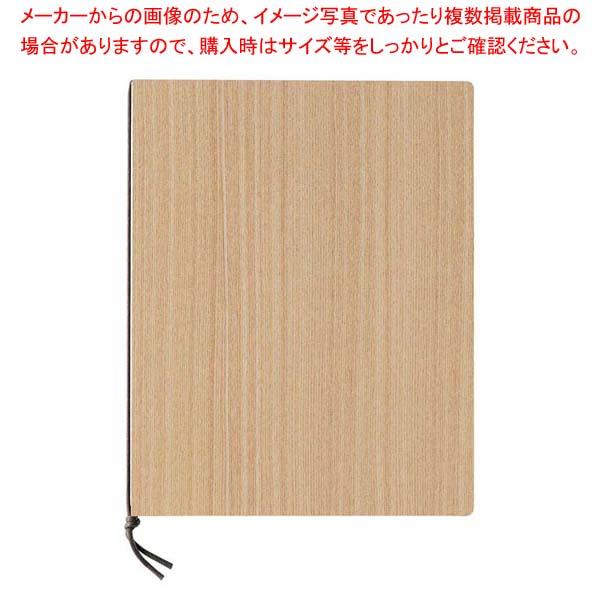 【まとめ買い10個セット品】えいむ 木製合板メニューブック タモ WB-902｜meicho