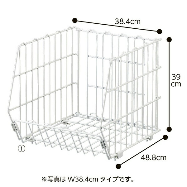 【まとめ買い10個セット品】高機能型ジャンブルW54.4cm 白カゴ1個 :216 0359293 101:厨房卸問屋名調