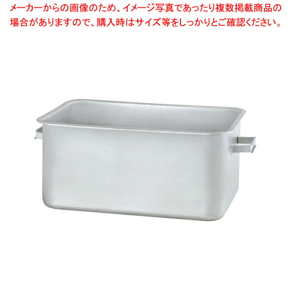 【まとめ買い10個セット品】弁慶 ステンレスタンク ストレート 80L :set 6 0176 0802:厨房卸問屋名調