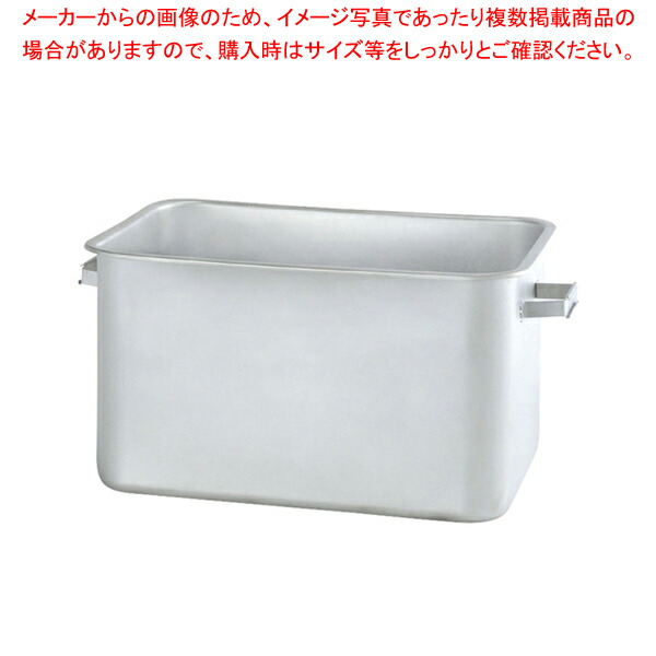 【まとめ買い10個セット品】弁慶 ステンレスタンク ストレート 100L :set 6 0176 0803:厨房卸問屋名調