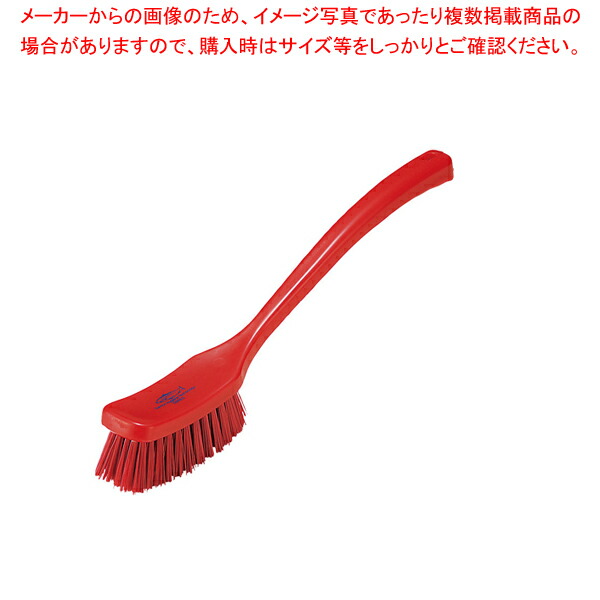 【まとめ買い10個セット品】サーモン レジン ロングハンドルブラシ D9 赤【調理器具 厨房用品 厨房機器 プロ 愛用 販売 なら 名調】 :set 4 1038 0601:厨房卸問屋名調