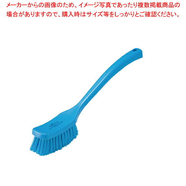 【まとめ買い10個セット品】サーモン レジン ロングハンドルブラシ D9 青【調理器具 厨房用品 厨房機器 プロ 愛用 販売 なら 名調】 :set 4 1038 0603:厨房卸問屋名調