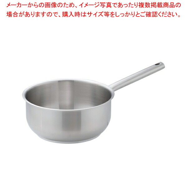 【まとめ買い10個セット品】ムラノ インダクション18 8ソテーパン (蓋無)24cm【片手鍋 人気の鍋 使いやすい鍋 ランキング 煮物鍋】 :set 2 2001 0803:厨房卸問屋名調