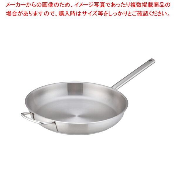 【まとめ買い10個セット品】ムラノ インダクション18 8フライパン 40cm :set 2 2001 0906:厨房卸問屋名調