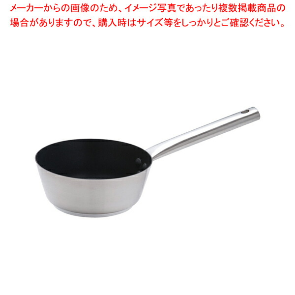 【まとめ買い10個セット品】ムラノ インダクション テフロンセレクト テーパーパン 16cm :set 2 2002 0601:厨房卸問屋名調