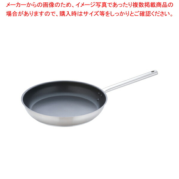 【まとめ買い10個セット品】ムラノ インダクション テフロンセレクト フライパン 36cm :set 2 2002 0805:厨房卸問屋名調