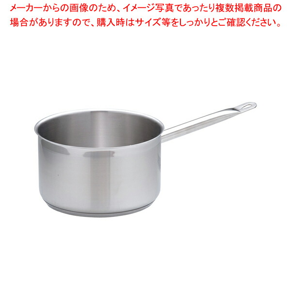 【まとめ買い10個セット品】TKG PRO(プロ)片手深型鍋(蓋無) 22cm｜meicho