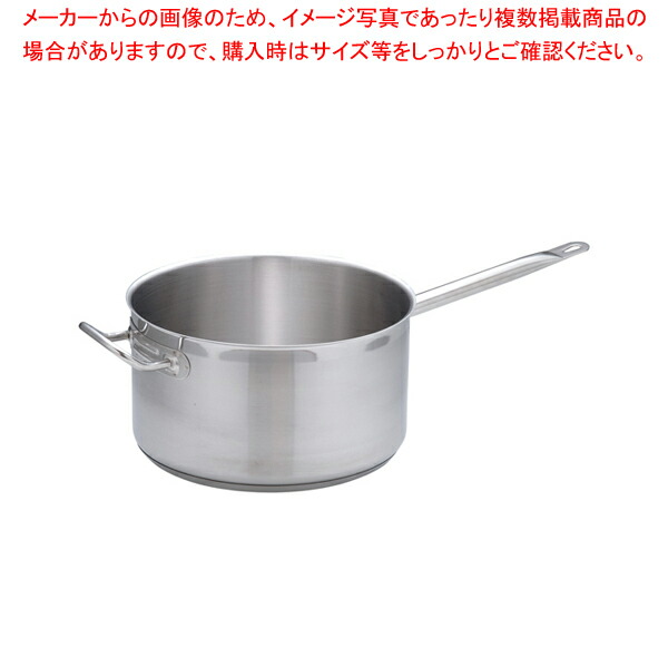 【まとめ買い10個セット品】TKG PRO(プロ)片手深型鍋(蓋無) 28cm｜meicho