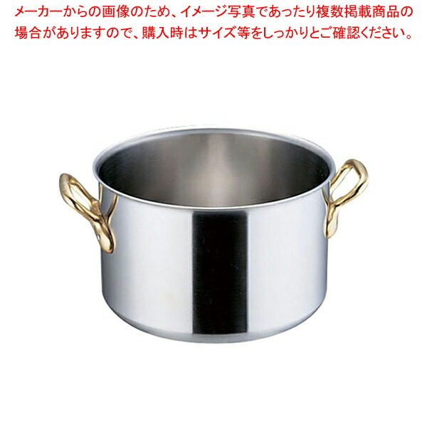 【まとめ買い10個セット品】SAスーパーデンジ 半寸胴鍋(蓋無) 21cm【業務用半寸胴鍋 料理 IH100V対応 IH200V対応 業務用パスタ鍋販売 業務用鍋通販 楽天】 :set 2 0004 0201:厨房卸問屋名調