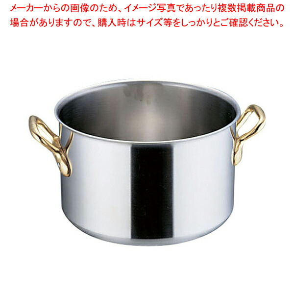 【まとめ買い10個セット品】エコクリーン スーパーデンジ 半寸胴鍋 (蓋無) 36cm【 IH対応 業務用半寸胴鍋 IH100V対応 IH200V対応 業務用パスタ鍋 寸胴型】 :set 2 0003 0206:厨房卸問屋名調