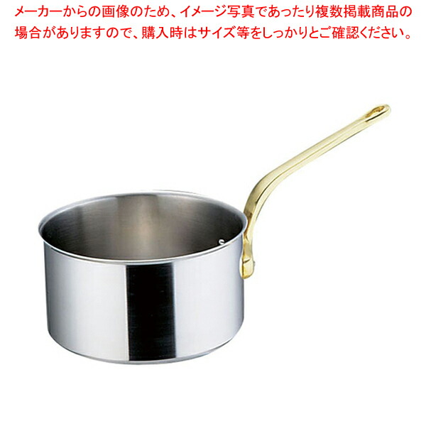 【まとめ買い10個セット品】エコクリーン スーパーデンジシチューパン (蓋無)21cm《新型ハンドル》【 片手鍋 IH IH対応 】 :set 2 0003 0303:厨房卸問屋名調