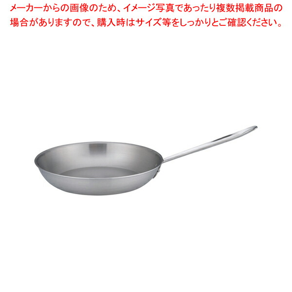 【まとめ買い10個セット品】トリノ フライパン 30cm :set 2 0007 0706:厨房卸問屋名調