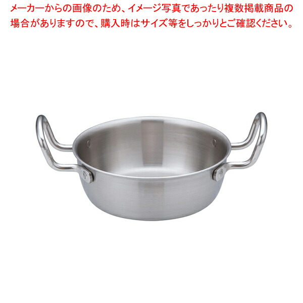 【まとめ買い10個セット品】トリノ 天ぷら鍋 24cm