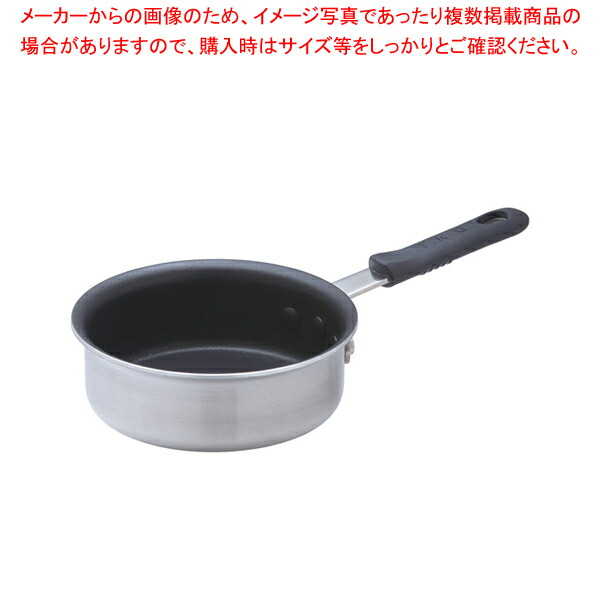 【まとめ買い10個セット品】TKG IHセレクト 2層クラッド 浅型片手鍋 15cm :set 5 0015 0501:厨房卸問屋名調