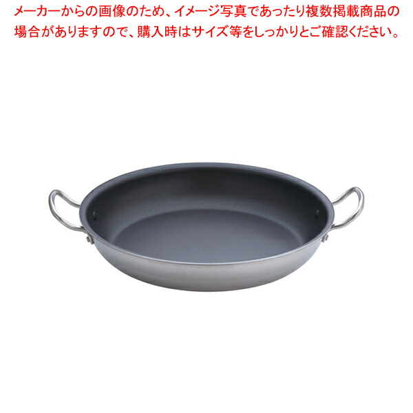 【まとめ買い10個セット品】TKG IHセレクト 2層クラッド 両手フライパン 40cm :set 7 0017 0704:厨房卸問屋名調