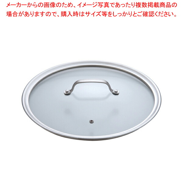 【まとめ買い10個セット品】TKG IHセレクト 2層クラッド鍋用 ガラス蓋 30cm｜meicho