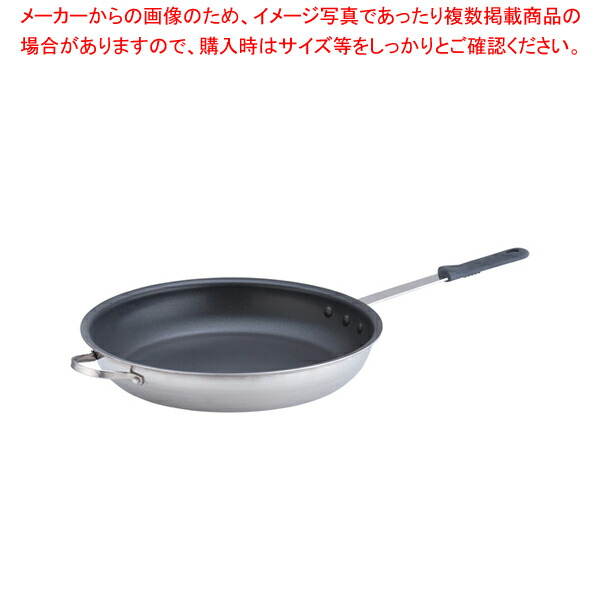 【まとめ買い10個セット品】TKGセレクト 2層クラッド フライパン 40cm :set 4 0069 0309:厨房卸問屋名調