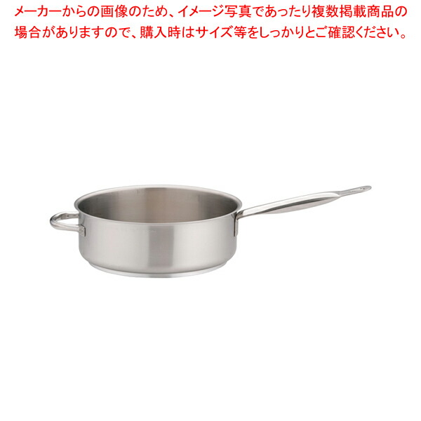 【まとめ買い10個セット品】パデルノ 18 10片手浅型鍋 (蓋無) 1008 28 :set 2 0012 0505:厨房卸問屋名調