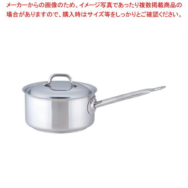 【まとめ買い10個セット品】シットラム サイバノックス ソースパン (蓋付) 18cm 035144 :set 2 0010 1203:厨房卸問屋名調