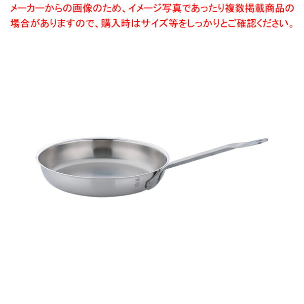 【まとめ買い10個セット品】シットラムイノックス18 10フライパン三重底 24F 24cm :set 2 0011 1303:厨房卸問屋名調