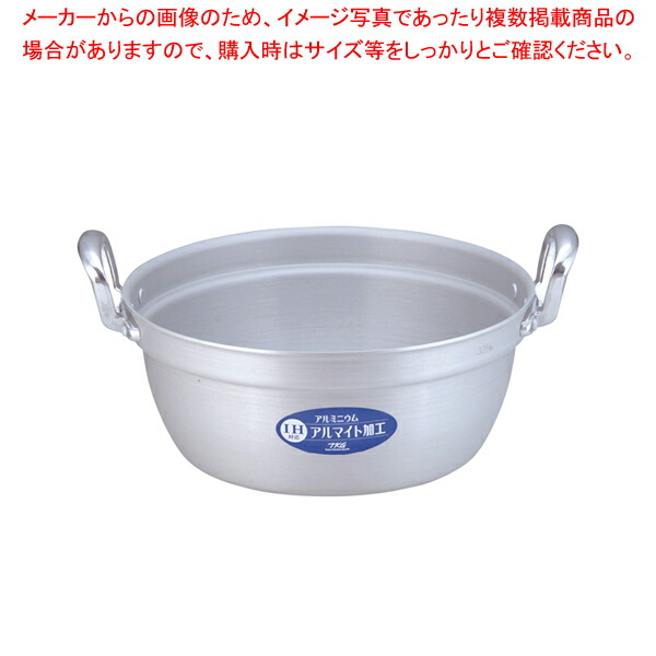 【まとめ買い10個セット品】TKG IHアルミ 円付鍋 33cm :set 7 0027 0602:厨房卸問屋名調