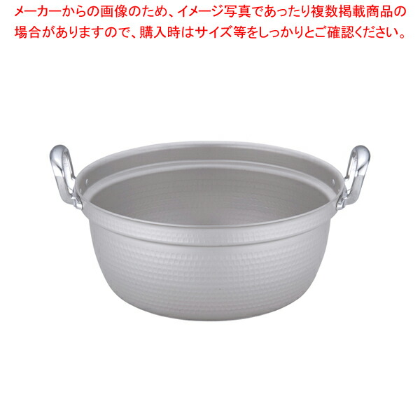 【まとめ買い10個セット品】エレテック アルミ料理鍋 42cm【両手鍋 アルミ 円付鍋 料理鍋 調理なべ 両手鍋 IH 100V対応 200V対応 業務用】 :set 2 0027 0905:厨房卸問屋名調