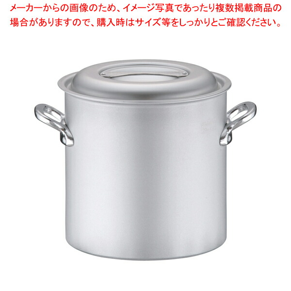 【業務用】ホクア HOKUA 北陸アルミニウム 業務用圧力鍋 オモリ式18ℓ GAS】業務用圧力鍋 箱入 | 北陸アルミニウム