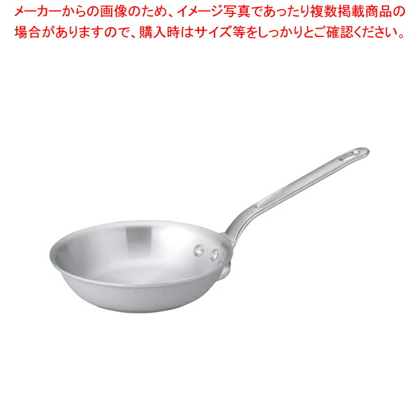 【まとめ買い10個セット品】業務用マイスターIH BCフライパン 18cm｜meicho