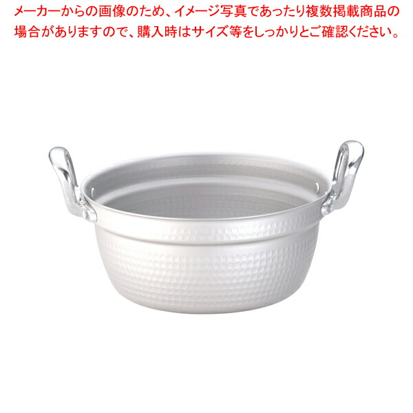 【まとめ買い10個セット品】遠藤商事 / TKG アルミ円付鍋(アルマイト加工) 27cm【円付鍋 料理鍋 調理なべ 円付鍋 料理鍋 調理なべ 業務用】 :set 2 0020 0602:厨房卸問屋名調