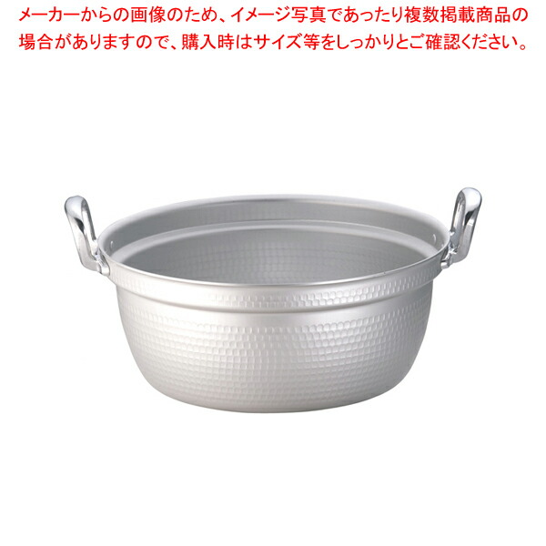 【まとめ買い10個セット品】遠藤商事 / TKG アルミ円付鍋(アルマイト加工) 42cm【円付鍋 料理鍋 調理なべ 円付鍋 料理鍋 調理なべ 人気 おすすめ 業務用 通販】｜meicho