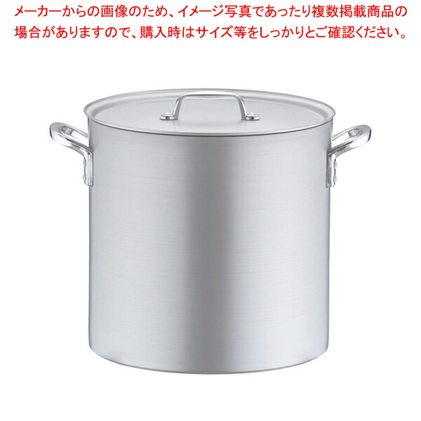 【まとめ買い10個セット品】アルミ プロセレクト 寸胴鍋(目盛付) 33cm｜meicho