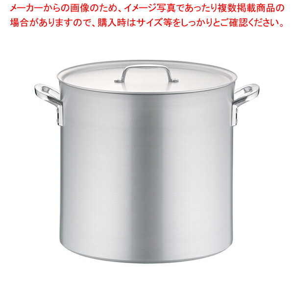 【まとめ買い10個セット品】アルミ プロセレクト 寸胴鍋(目盛付) 45cm｜meicho