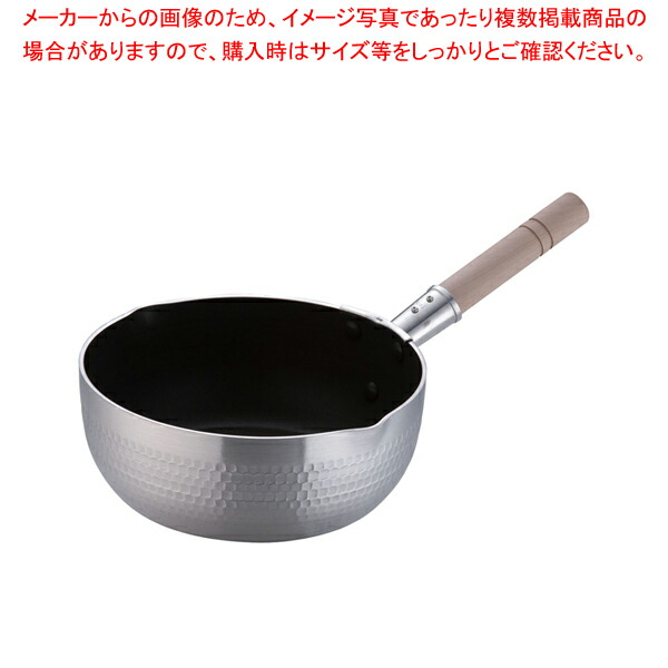 【まとめ買い10個セット品】TKG IH 雪平鍋 プロセレクト 24cm :set 7 0044 0303:厨房卸問屋名調