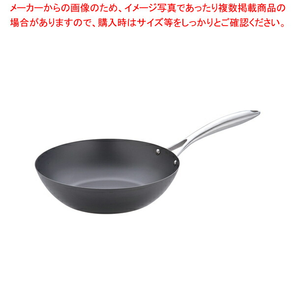 【まとめ買い10個セット品】ビタクラフト スーパー鉄ウォックパン 28cm【人気 おすすめ 業務用 販売 通販】 :set 6 0020 1402:厨房卸問屋名調