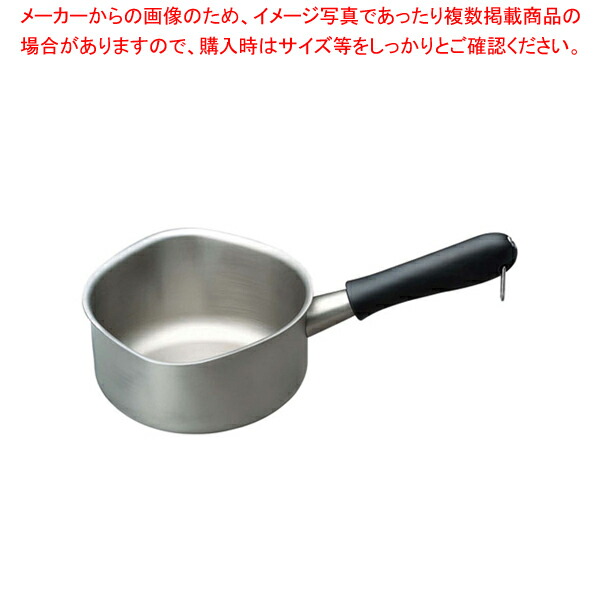 【まとめ買い10個セット品】柳宗理 18 8ミルクパン(蓋なし) 16cm(つや消し) 31224 :set 7 0065 0602:厨房卸問屋名調