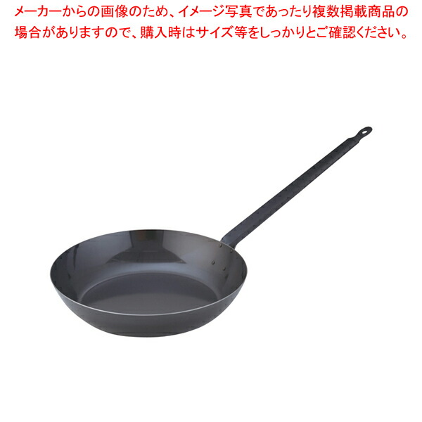 【まとめ買い10個セット品】SA鉄黒皮厚板フライパン 40cm｜meicho