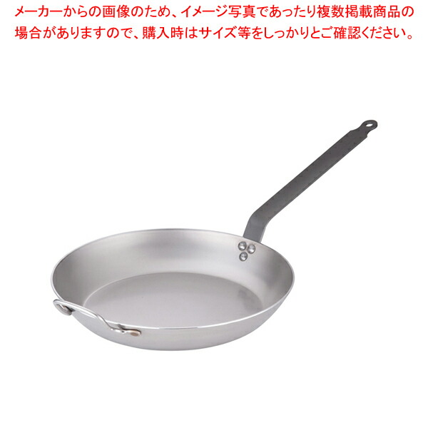 【まとめ買い10個セット品】デバイヤー 鉄フライパン 5110 36cm :set 7 0095 0809:厨房卸問屋名調