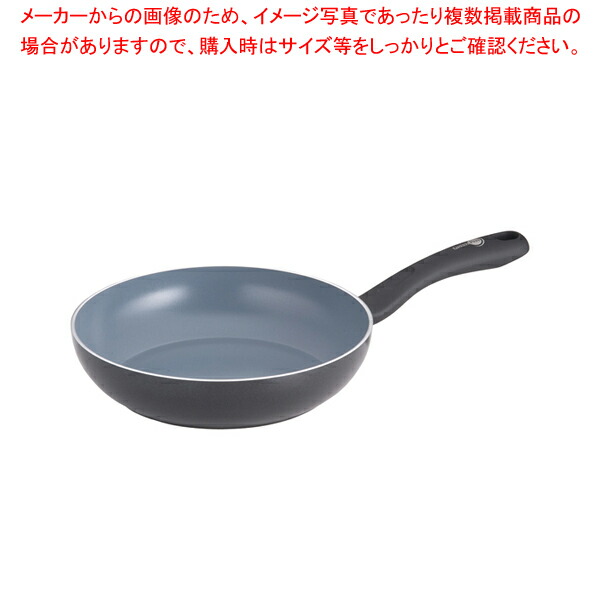 【まとめ買い10個セット品】グリーンパン ベルベット フライパン 24cm :set 7 0099 1102:厨房卸問屋名調